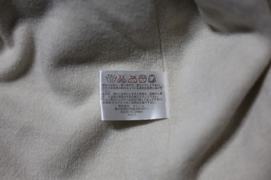 [JPN Dot quilted hood jacket 상품이미지6