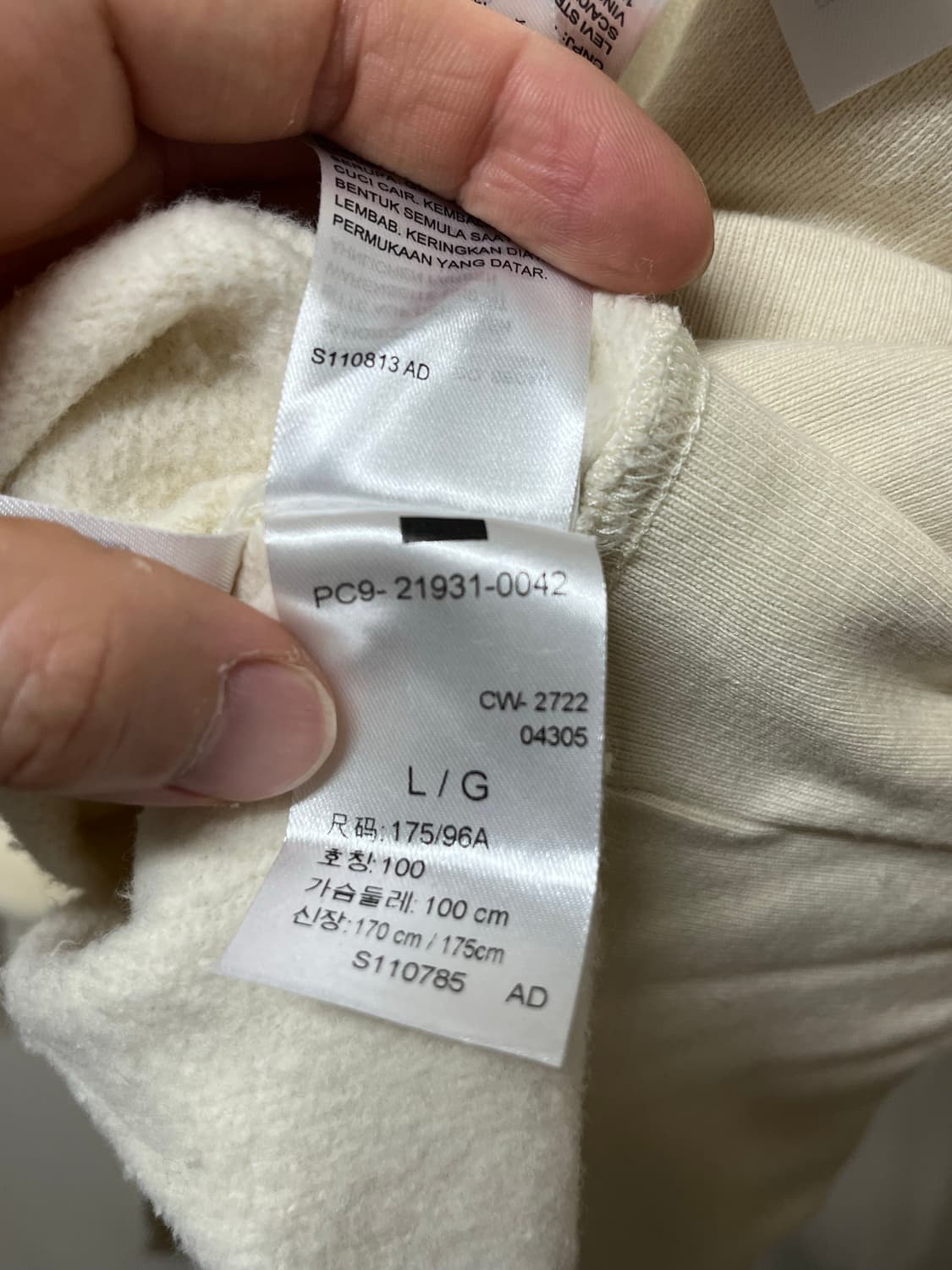 Lvc bay meadow sweatshirt 상품이미지6