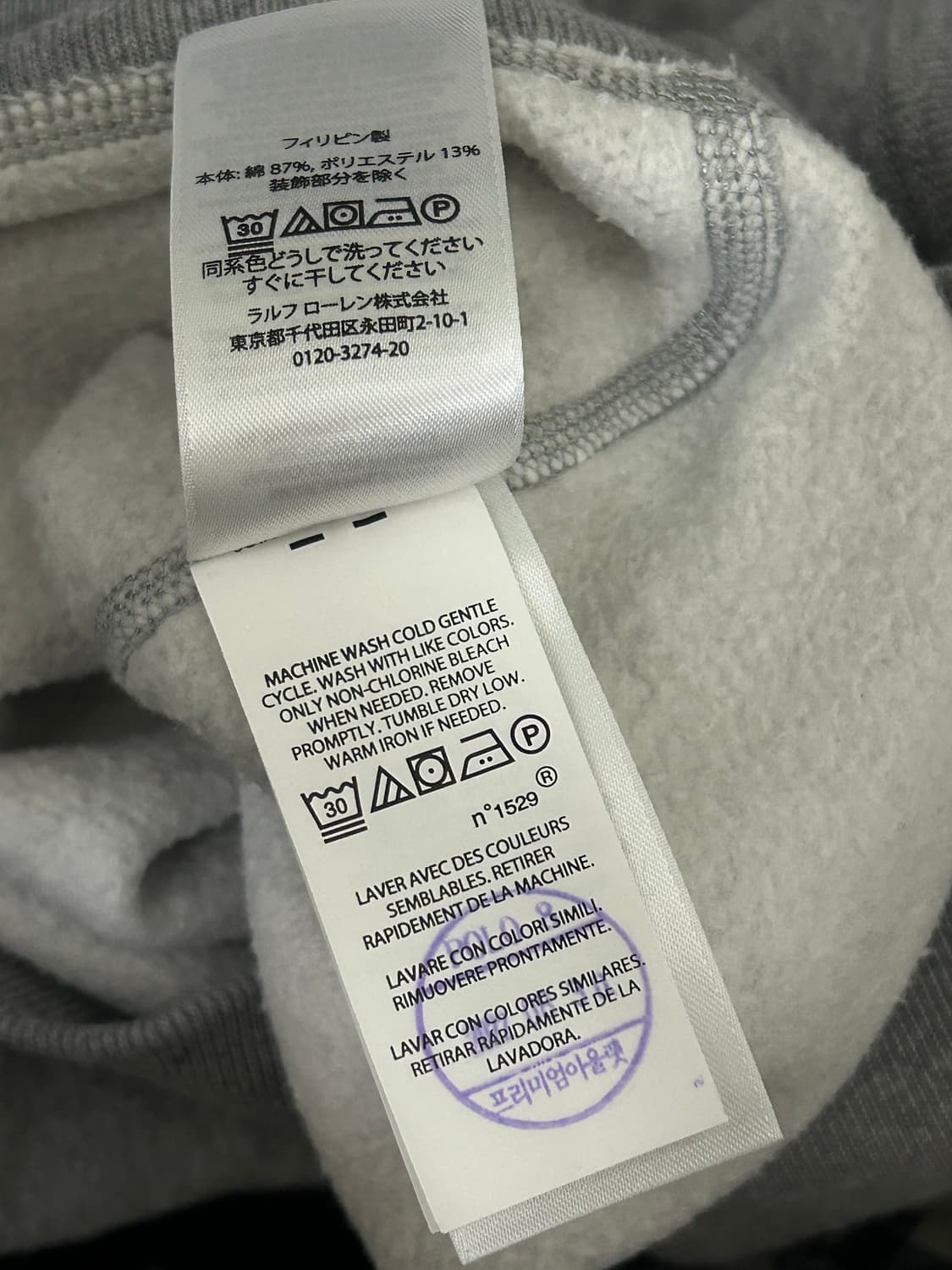 폴로 랄프로렌 빈티지 패치 기모 맨투맨 그레이 XL 상품이미지2