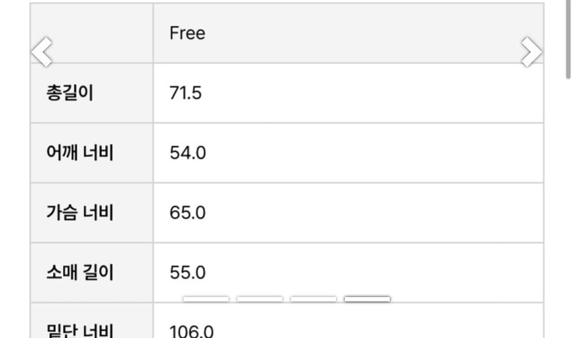 페스토 셔링 아노락
 상품이미지2
