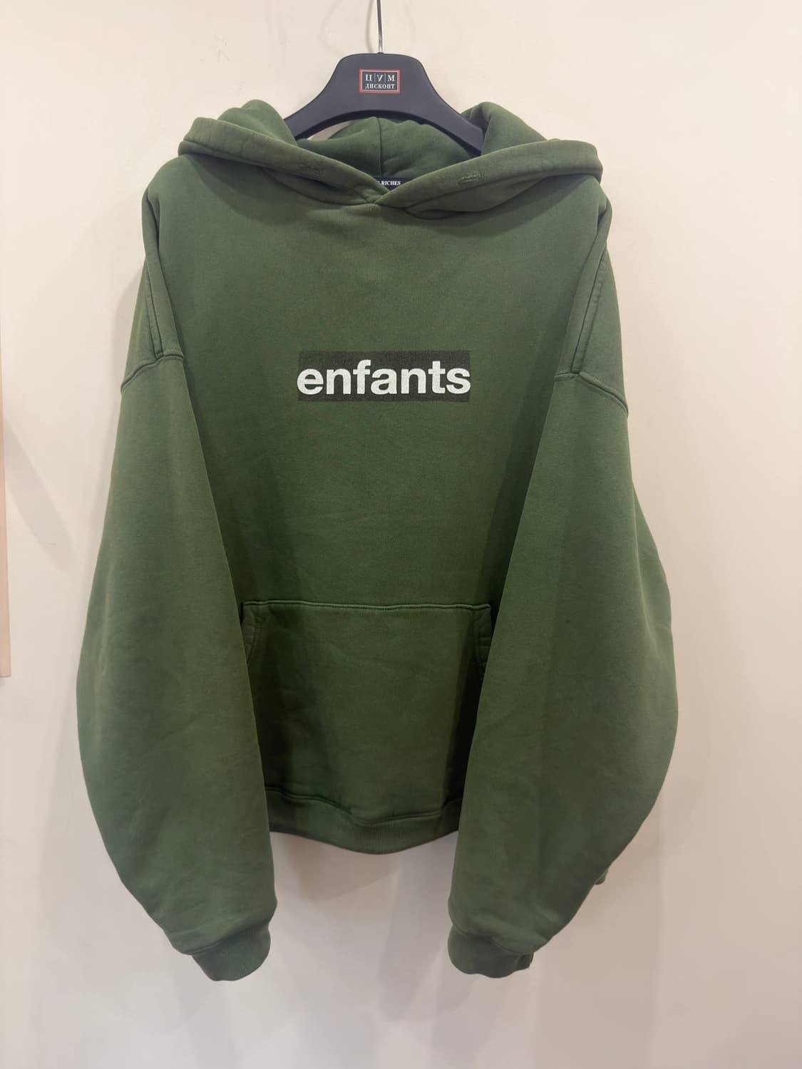 Enfants Riches Deprimes Hoodie 상품이미지1