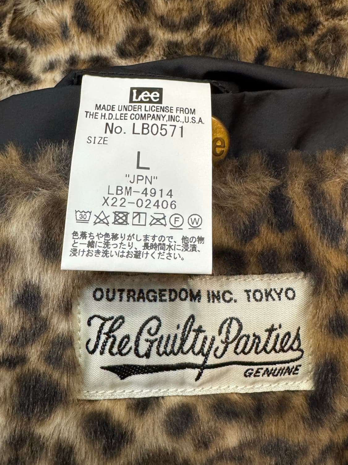 [L] 와코마리아 x 리 나일론 91-B 자켓 24FW 상품이미지5