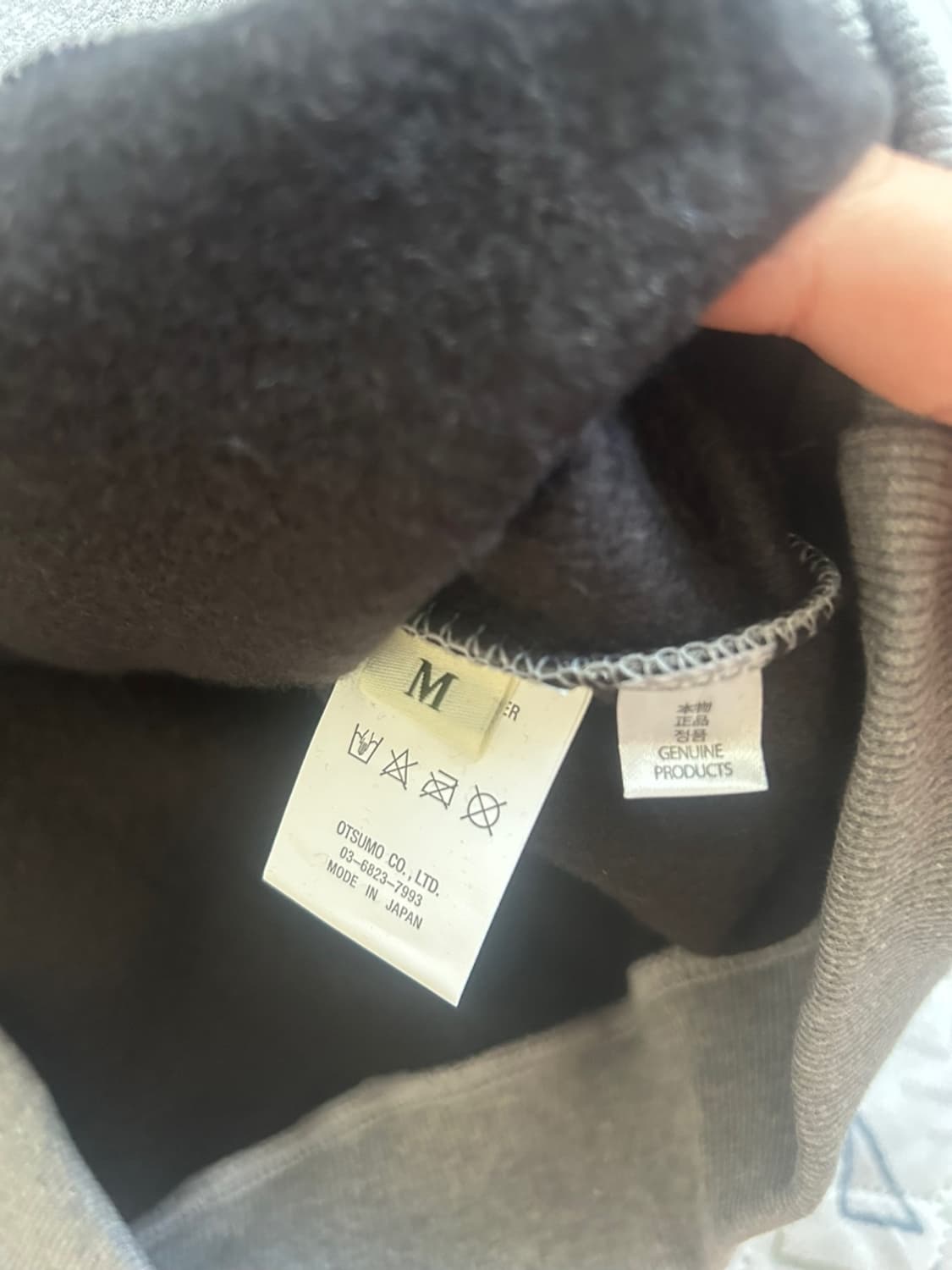 X 카우스 스웻셔츠 상품이미지8