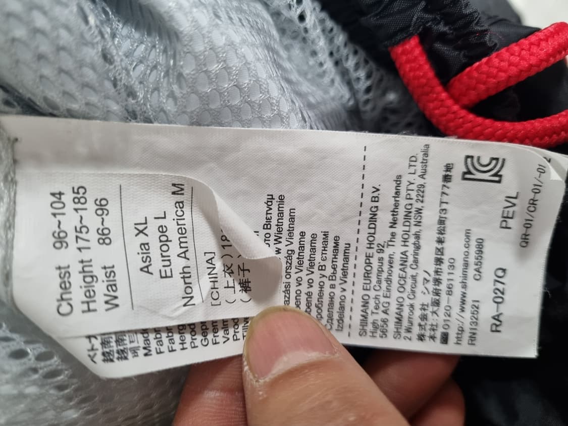 시마노 남성 방수 바람막이 세트  상품이미지7