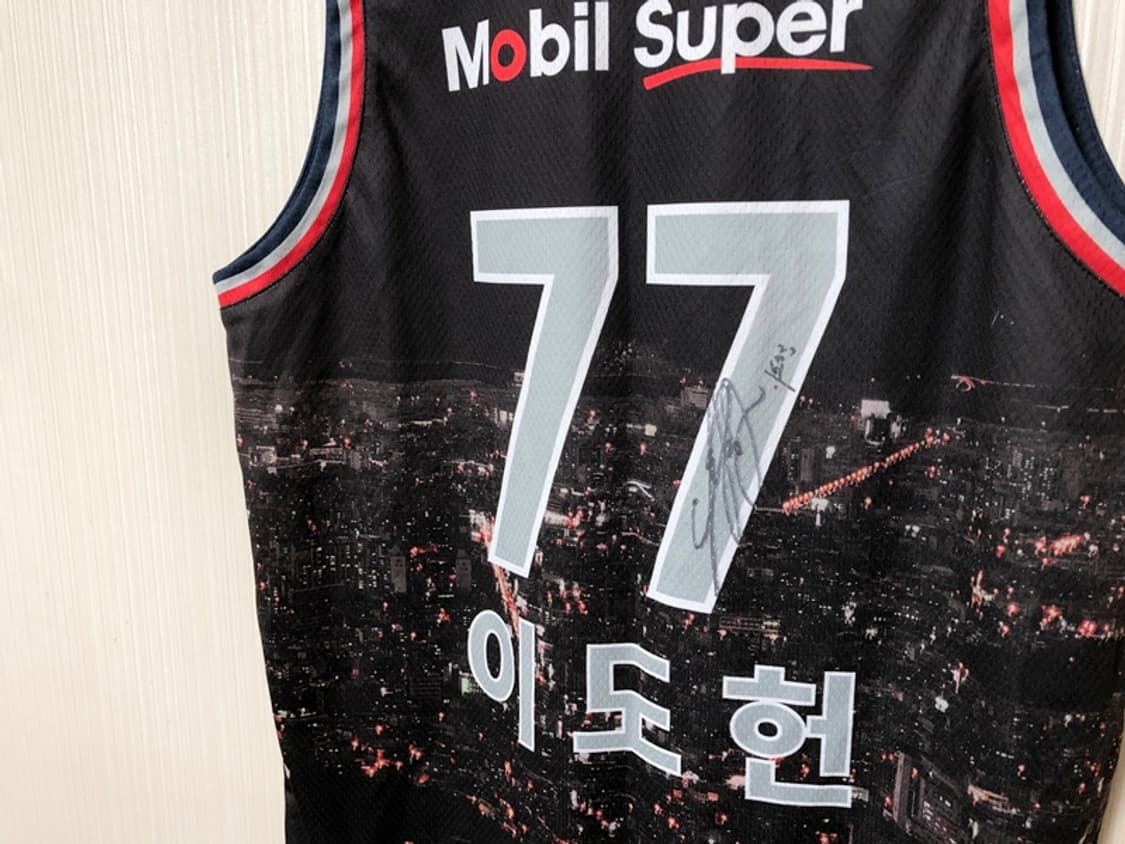 KBL STIZ 대구 한국가스공사 페가수스 시티에디션 XL #77 이도헌 상품이미지10