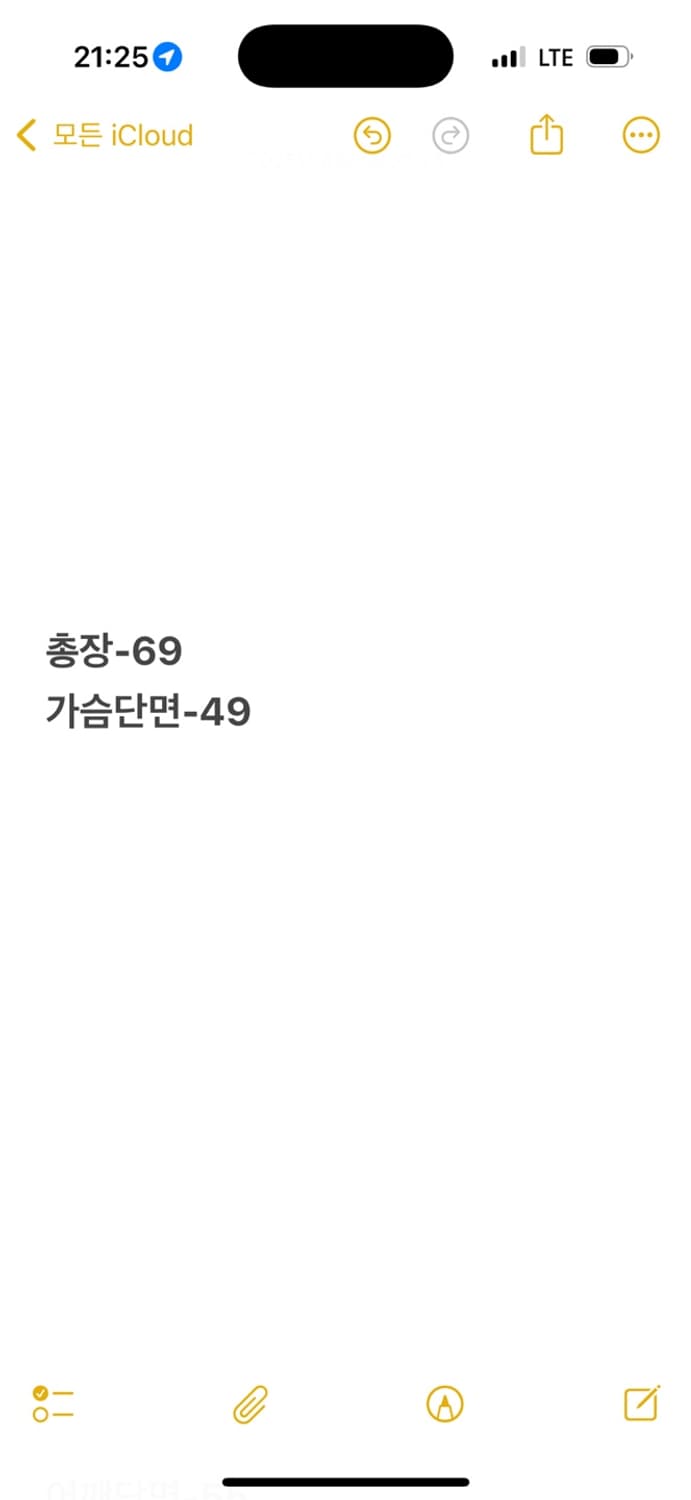 [ 정품/M ] 살바토레 페라가모 니트 집업 b14 상품이미지9