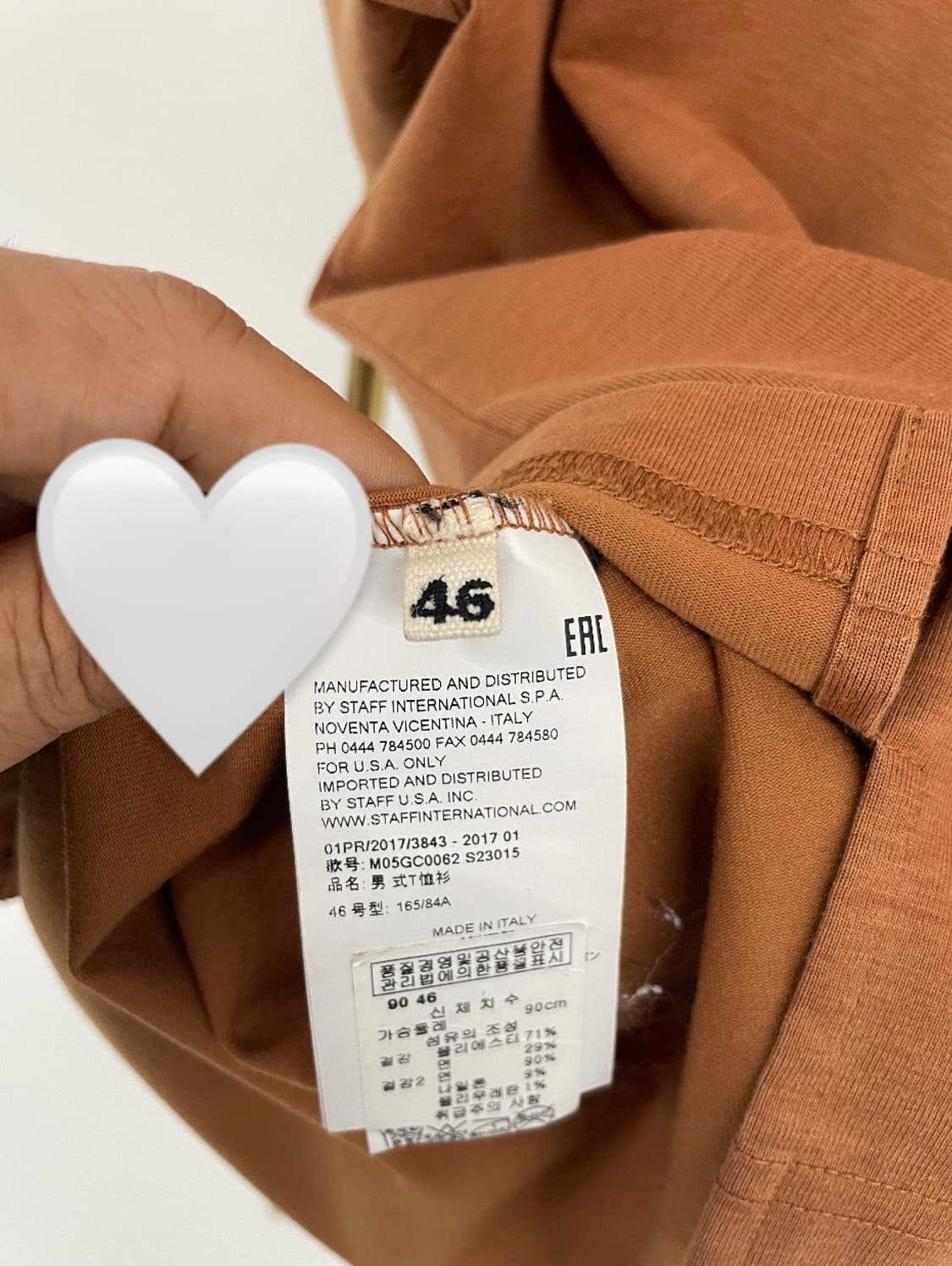 마르니 반팔 티셔츠 상품이미지4