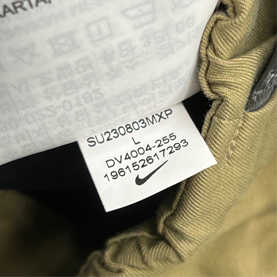 나이키x펑첸왕 벨티드 워크팬츠 r3187 상품이미지7