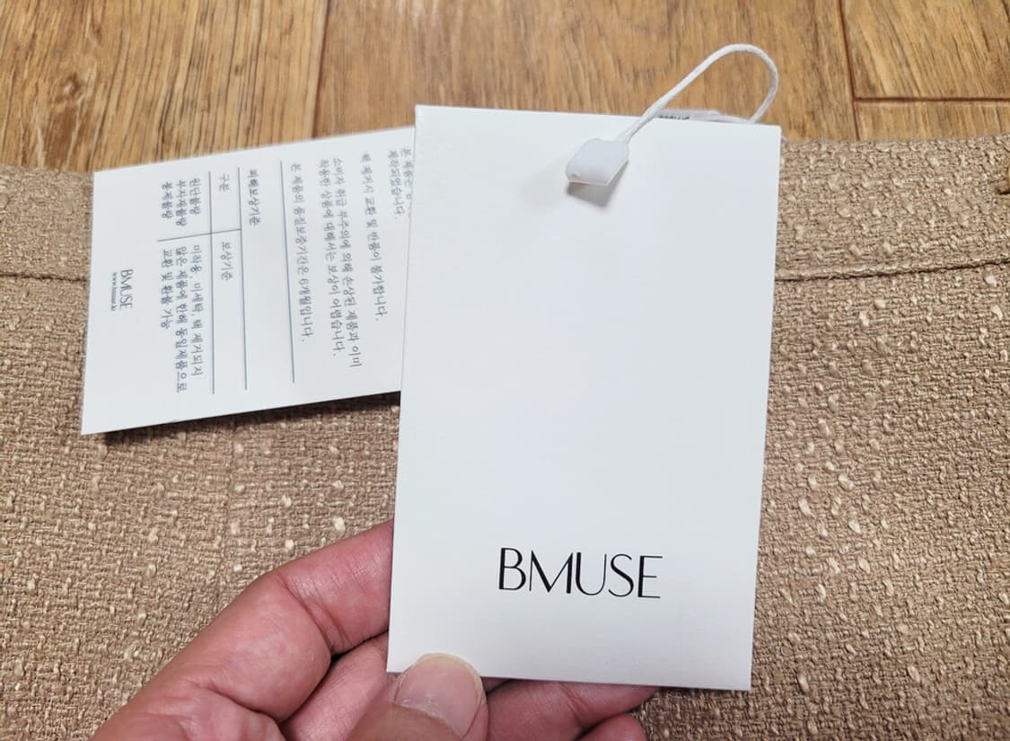 비뮤즈(B.MUSE) 베뉴엣 트위드스커트 새상품 상품이미지6