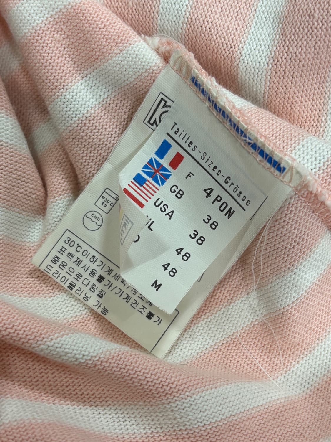 세인트제임스(Saint James) 핑크 스트라이프 긴팔 티셔츠 상품이미지5