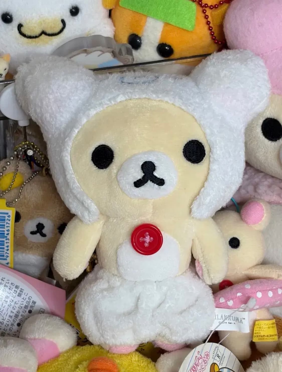 목욕 코리락쿠마 인형 상품이미지1