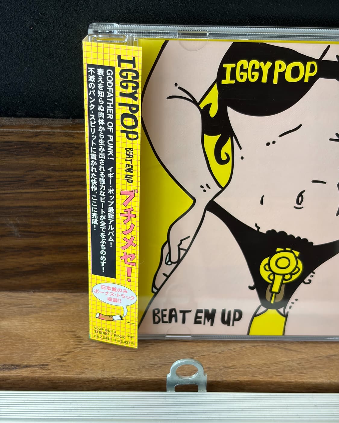 Iggy Pop 상품이미지2