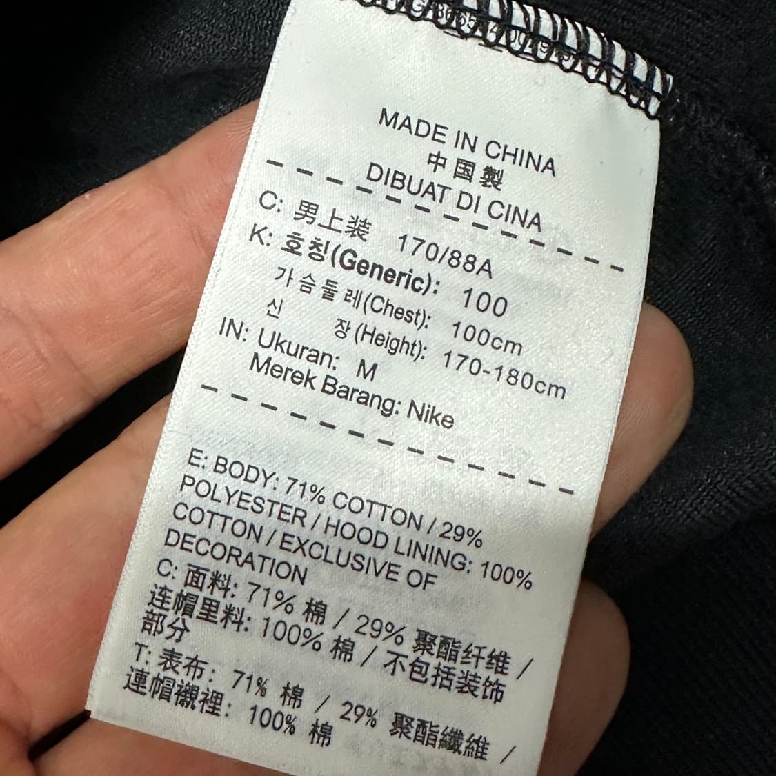 조던 드레이크ovo 벨루어 벨벳 후드집업  상품이미지4