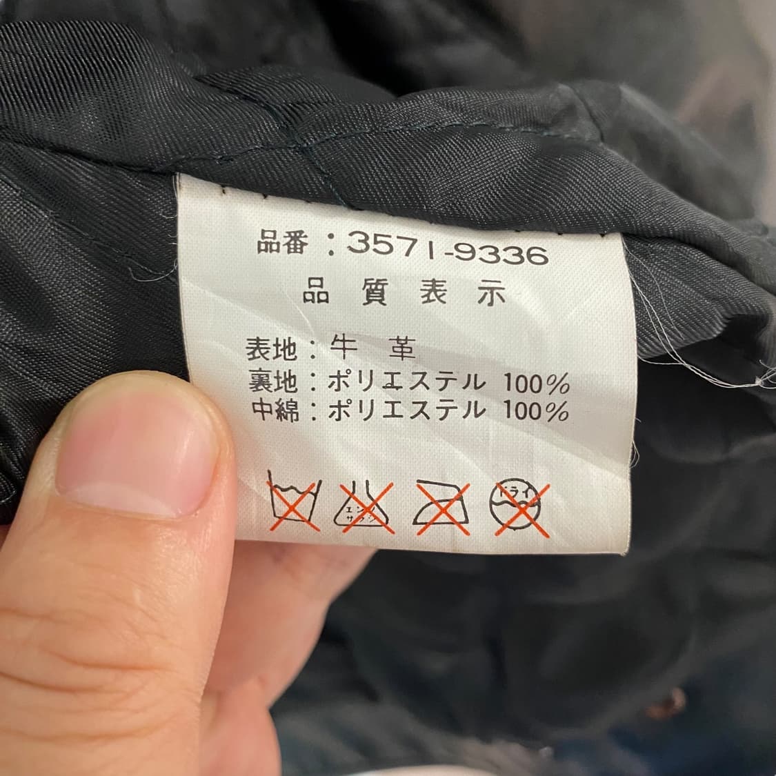 (L)럭키스트라이크 카우레더 싱글라이더 자켓 상품이미지10