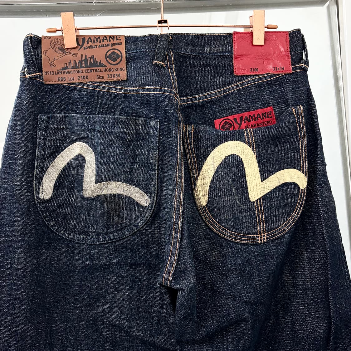 에비수 OG 야마네 데님 팬츠 상품이미지6