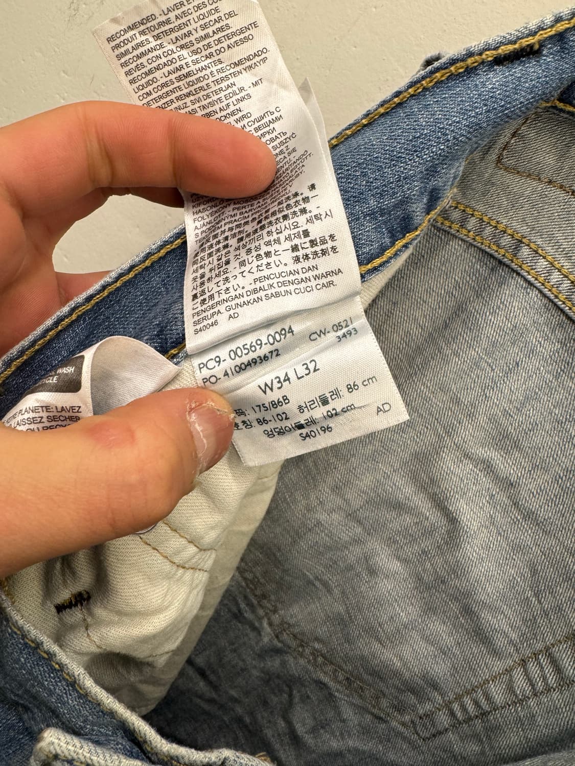 00‘s Levi’s 569 Loose Straight 상품이미지5