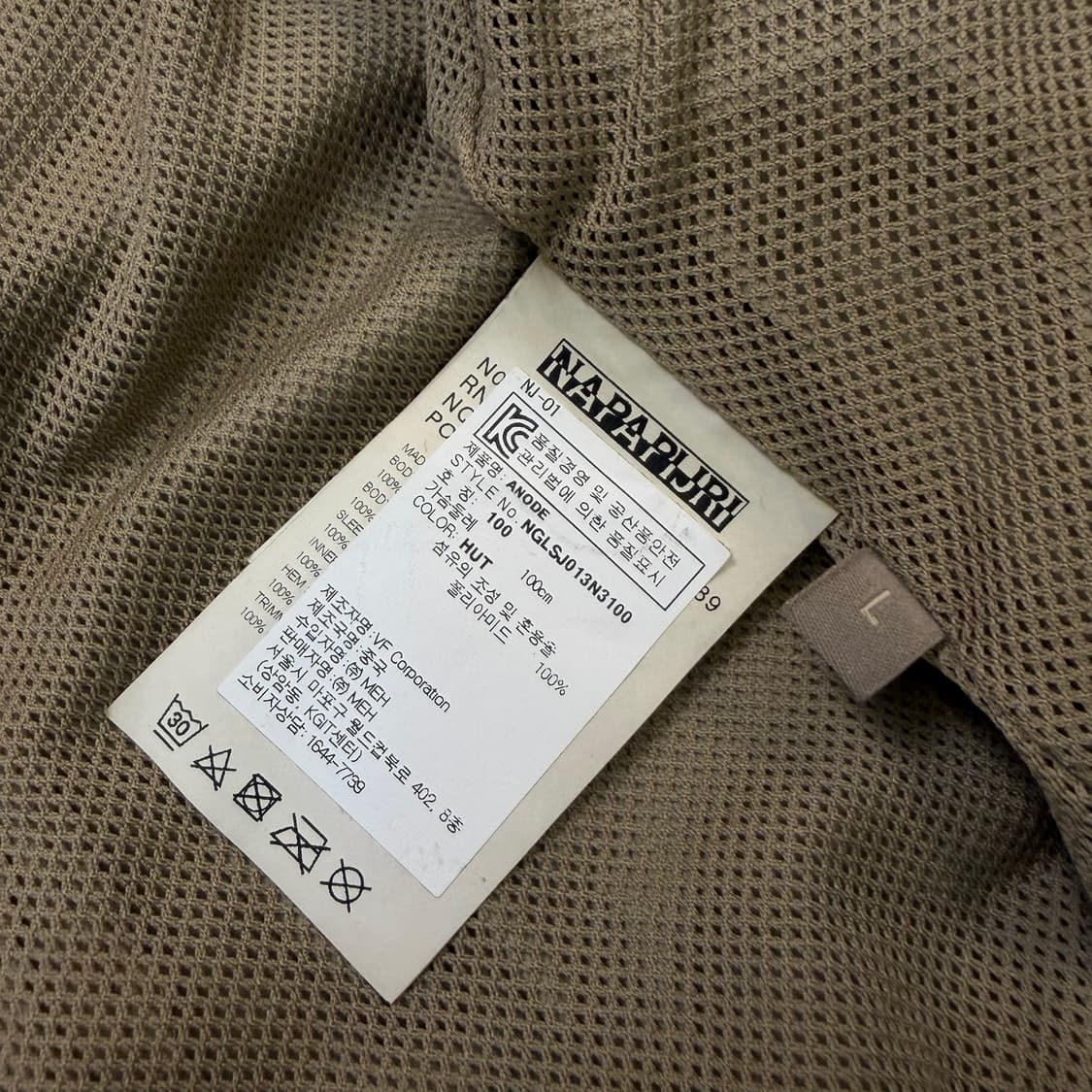 Napapijri 나파피리 나일론 바람막이 자켓  상품이미지5