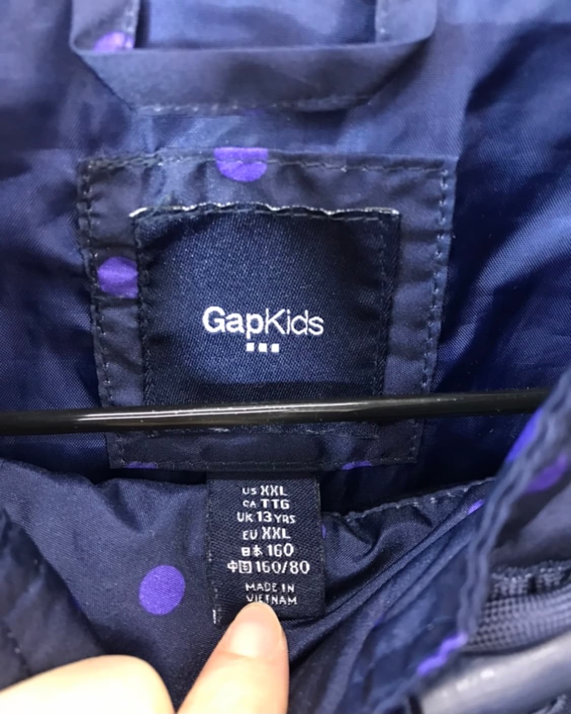 Gap Navy & Purple Polka Dot Windbreaker 상품이미지5