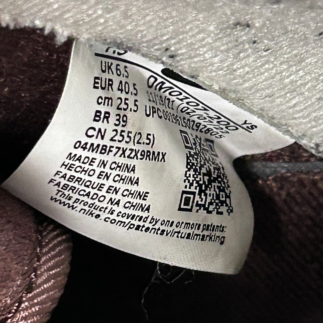 나이키 에어포스 초콜릿 미드 255 상품이미지8