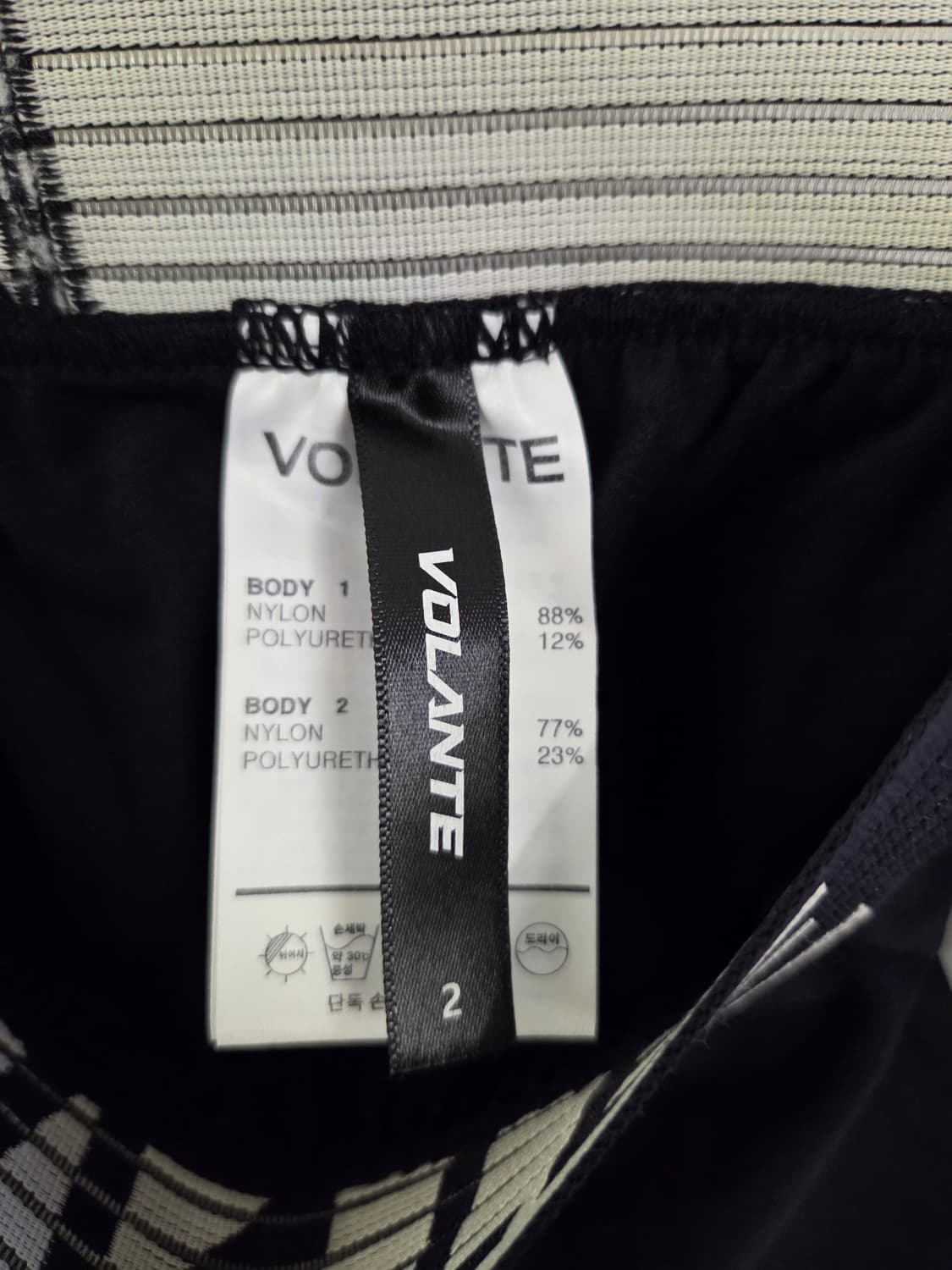 볼란테 남성 트레이닝 바지 2 블랙 상품이미지7