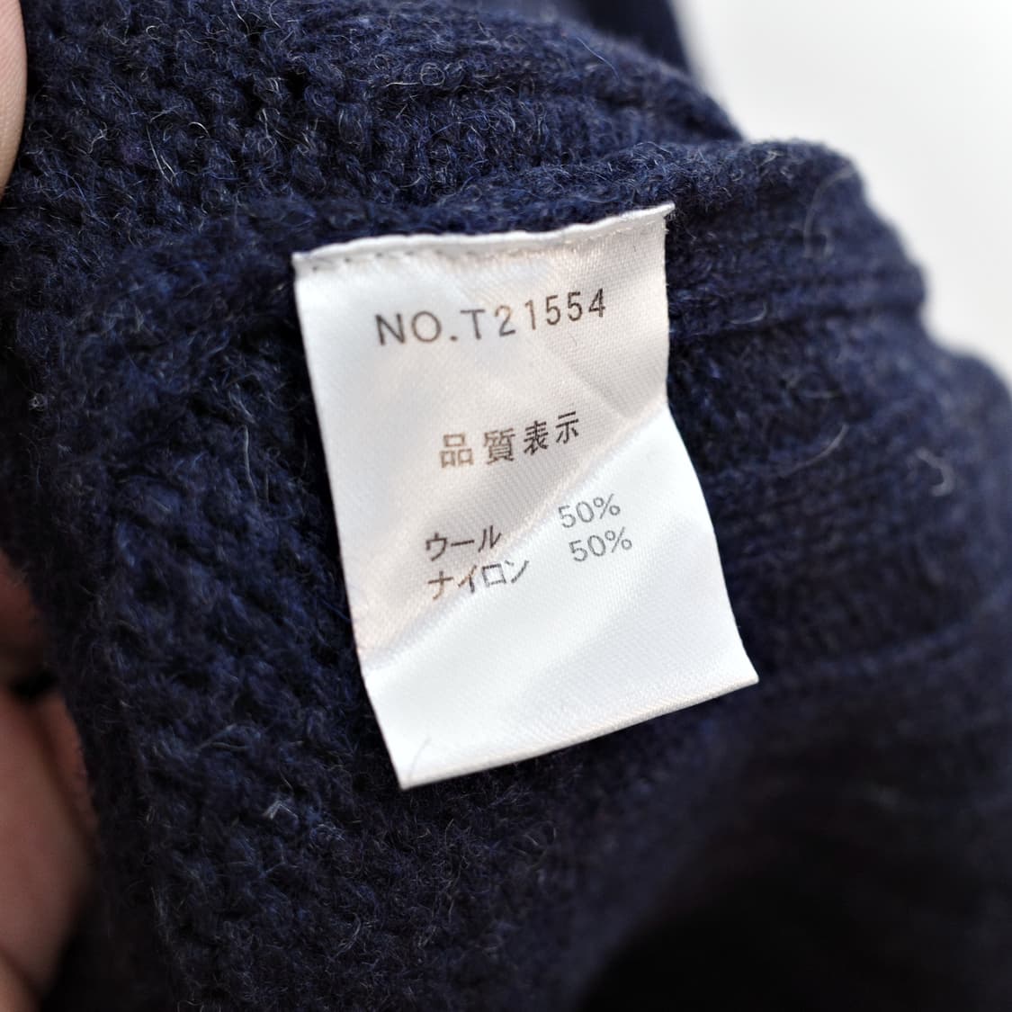 heavy wool knit cardigan 상품이미지9