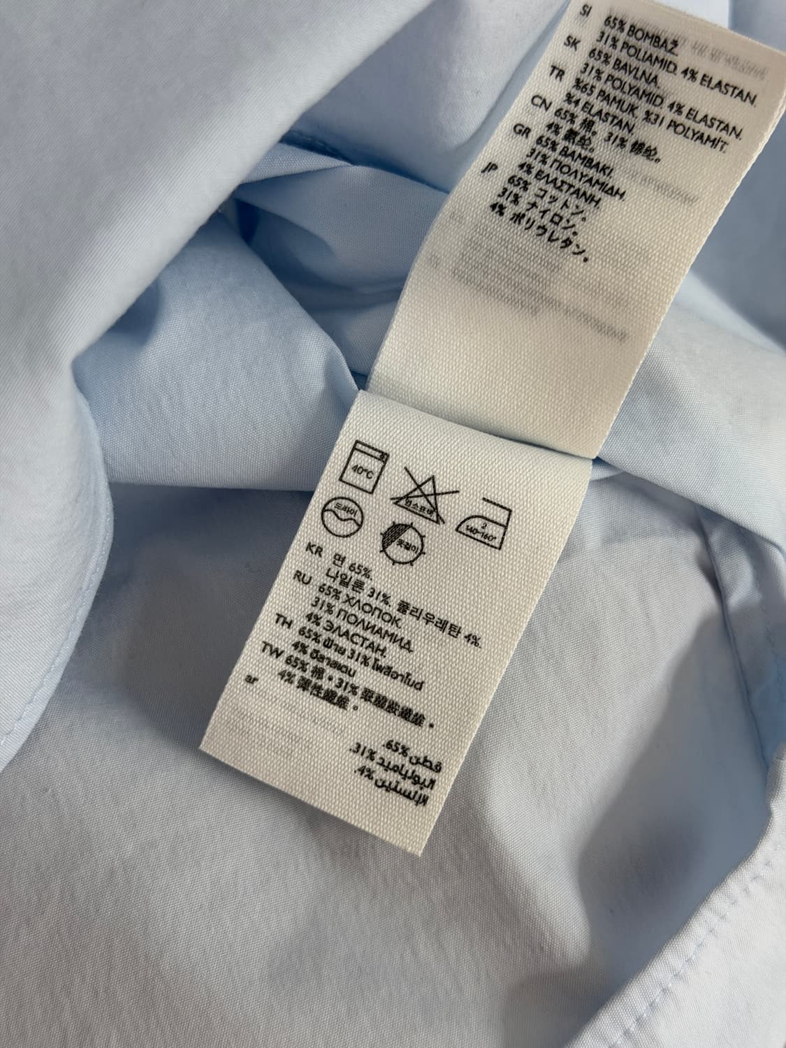 COS 코스 남성 하늘색 셔츠 41사이즈 상품이미지7