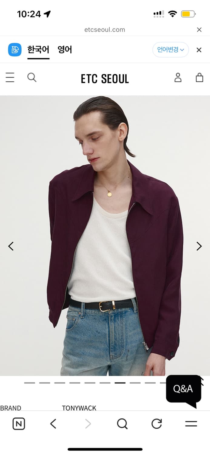 토니웩 Cupro Western Blouson [Mulberry](L) 상품이미지2