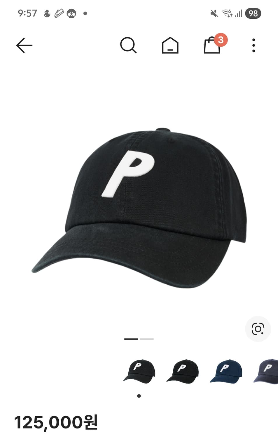 팔라스 6패널 볼캡 블랙 상품이미지1