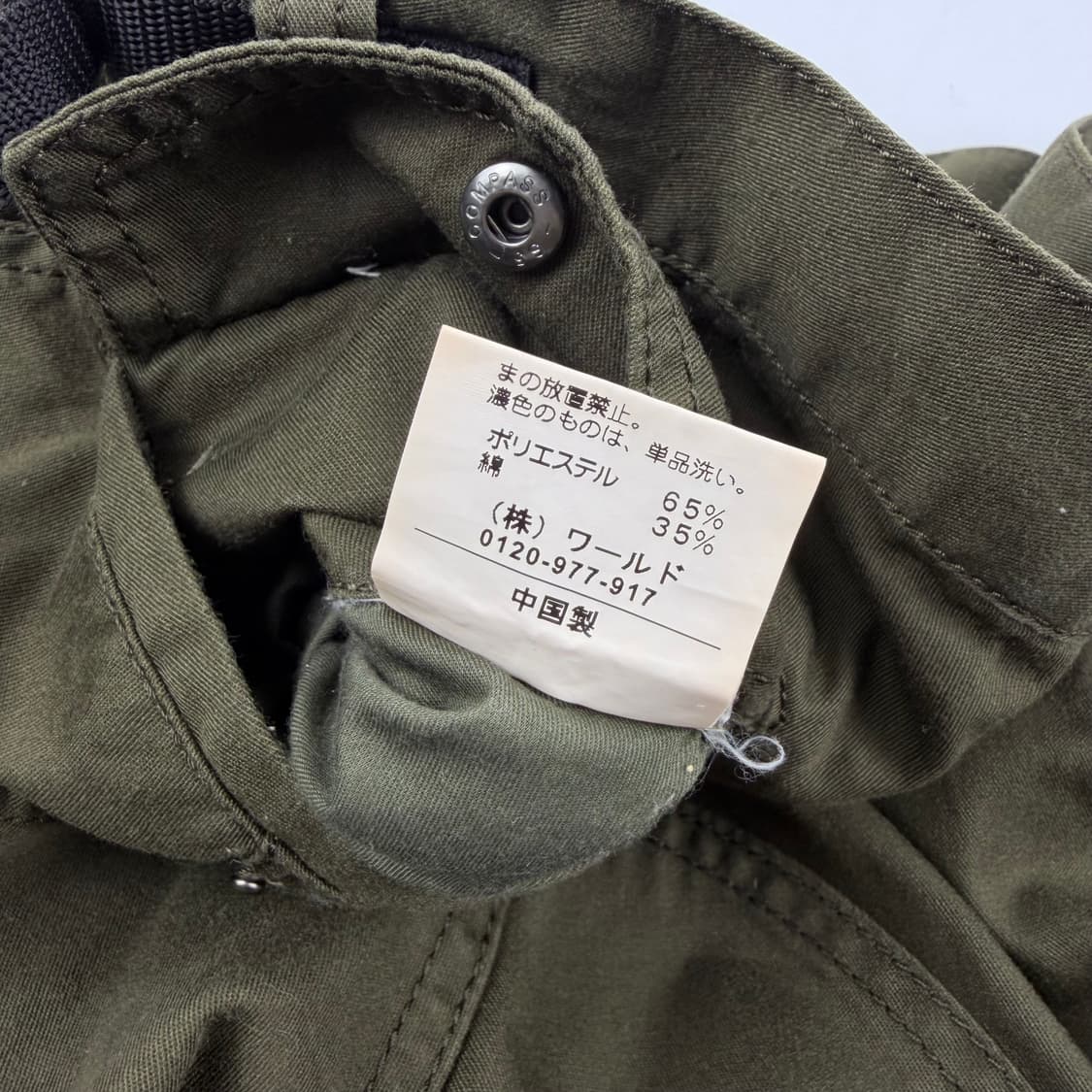 타케오키쿠치 멀티포켓 카고팬츠 상품이미지7