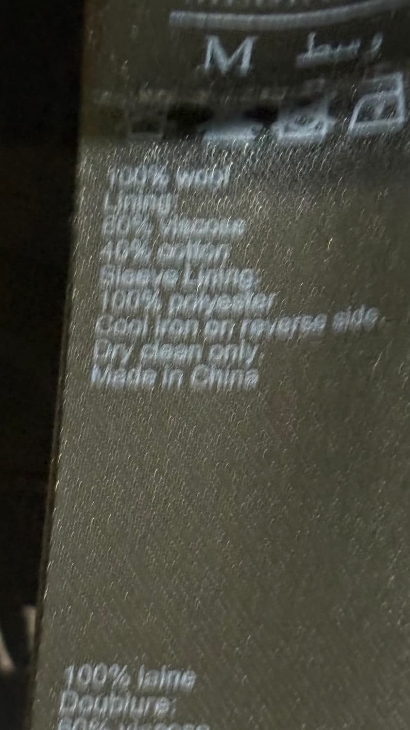 올세인츠 더블 브레스티드 코트 M 상품이미지5