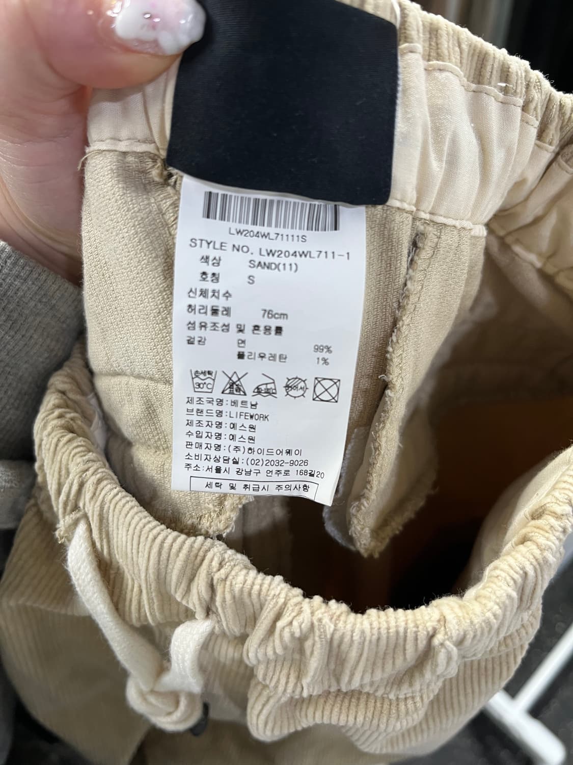라이프워크 코듀로이 포켓팬츠 S사이즈 상품이미지4