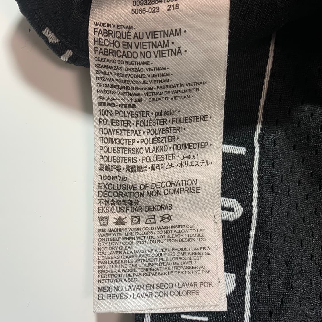 나이키 에어조던 트레이닝 하의 상품이미지4