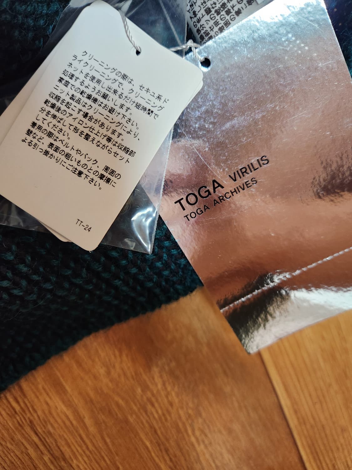 toga 토가 니트 (48) 새상품 상품이미지4