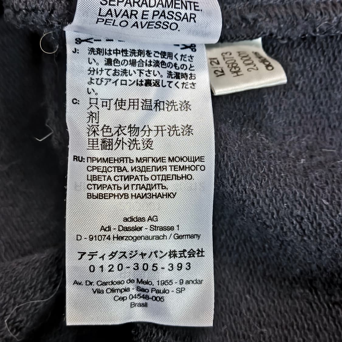 Y-3 아디다스 CH1 크루 스웨트셔츠 상품이미지9