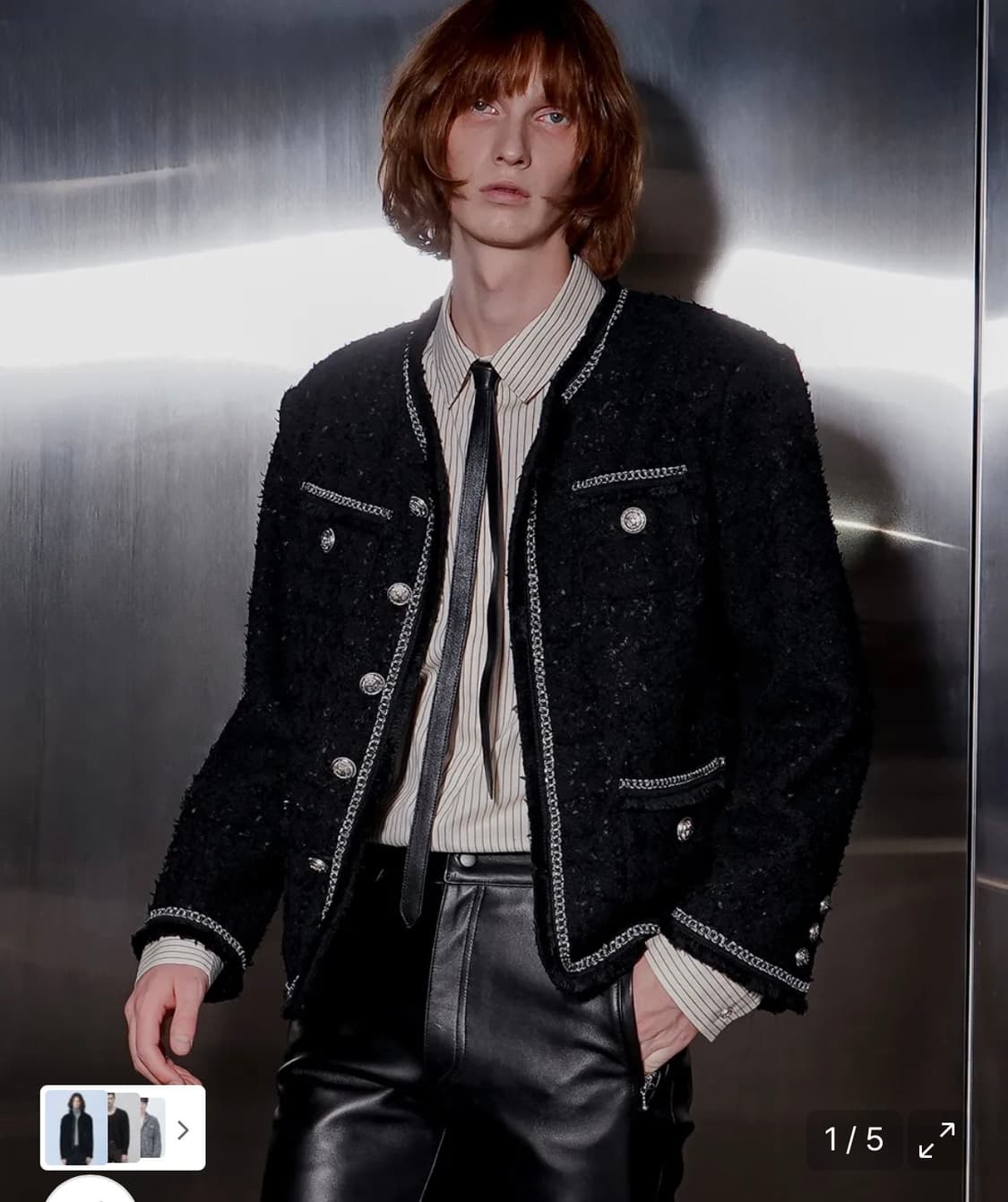 언티지 체인 프린지 트위드 자켓 상품이미지2