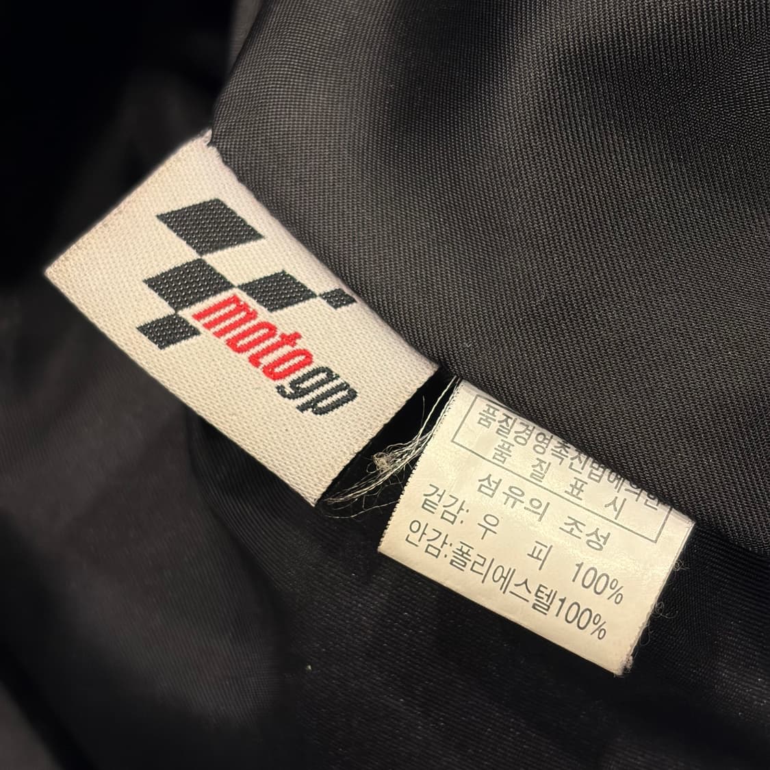 [XXL] DOUCE motogp 할리데이비슨 라이더 가죽 자켓 B510 상품이미지10