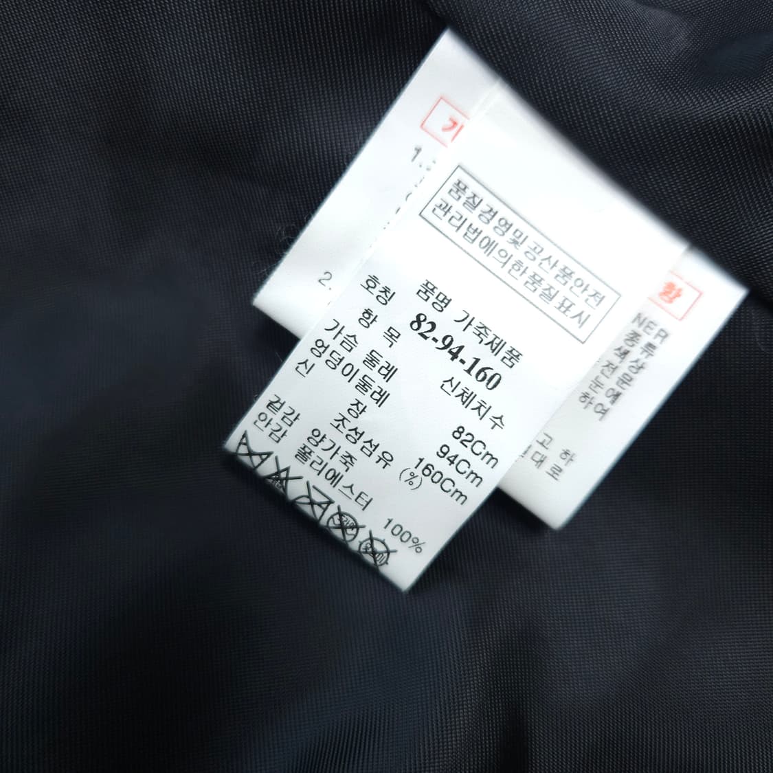 시스템 여성 양가죽 라이더 자켓 82-94-160 상품이미지8