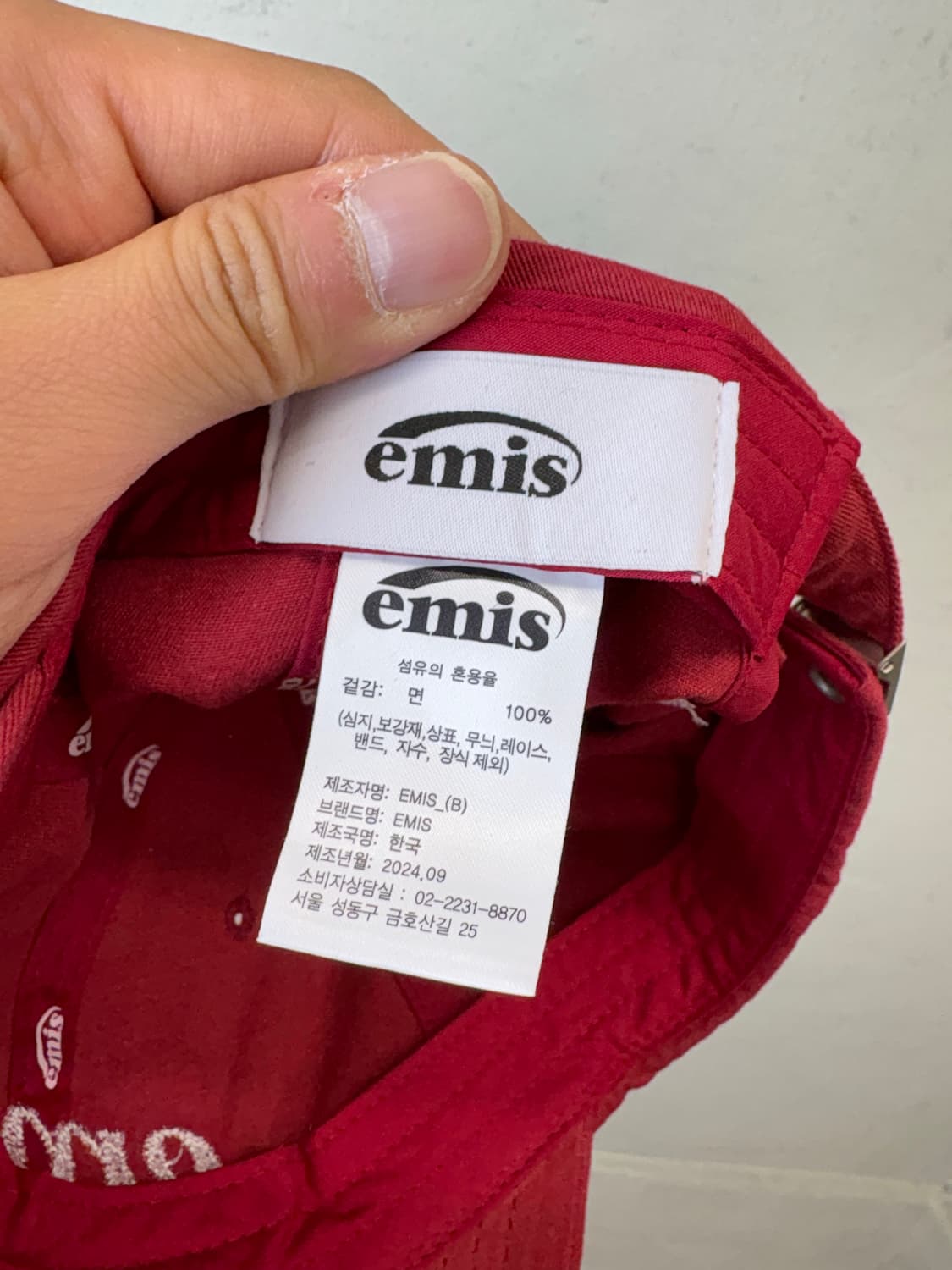 emis 이미스 아플리케 볼캡 버건디 상품이미지5