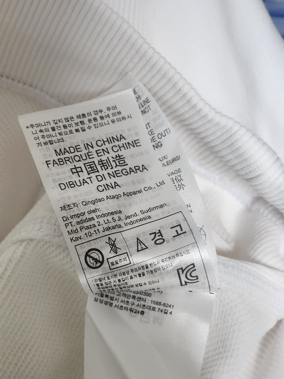 아디다스 후드티 L (화이트) 상품이미지9