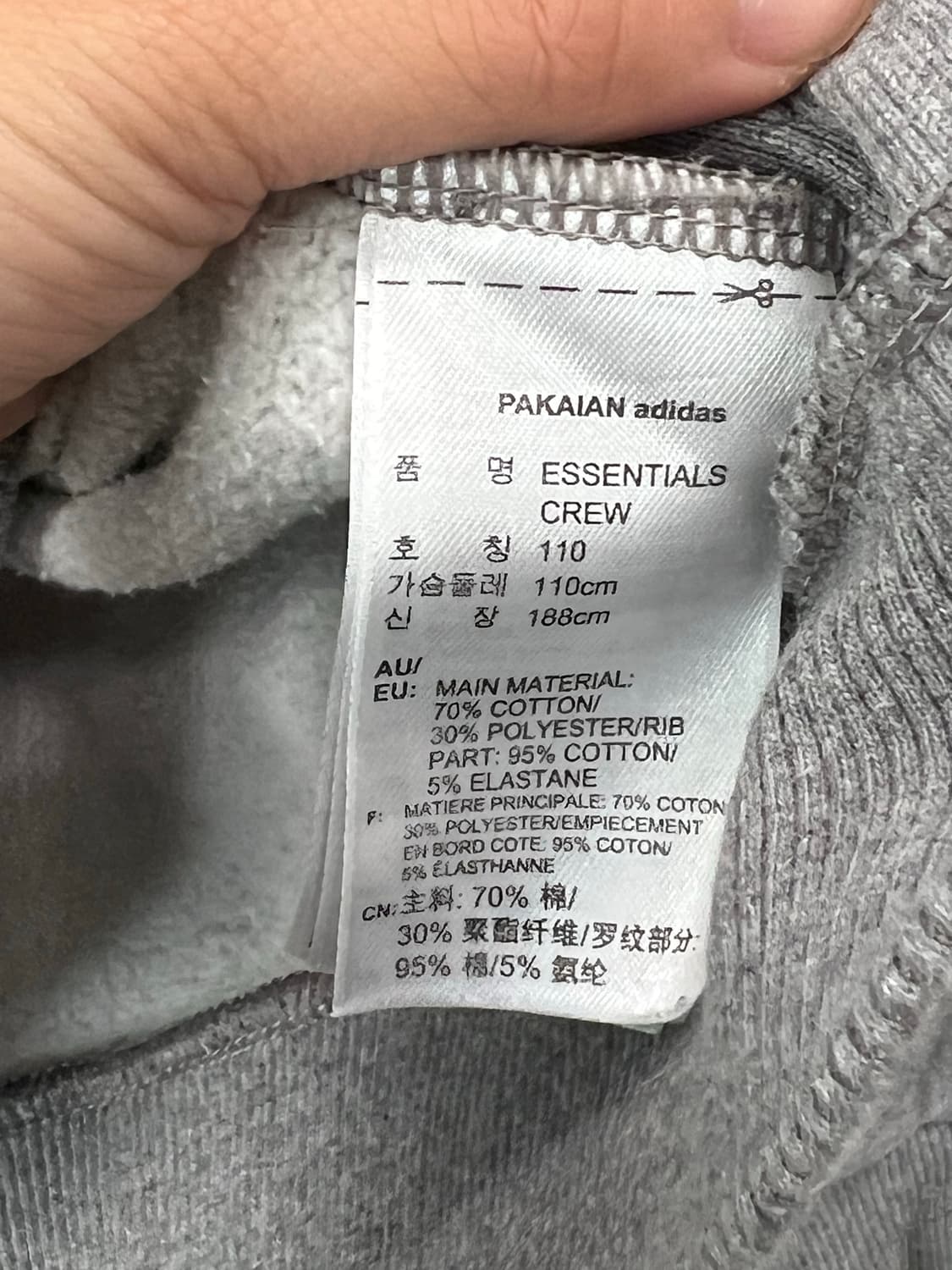 아디다스 오리지날 삼선 기모 라운드 맨투맨 그레이 상품이미지5