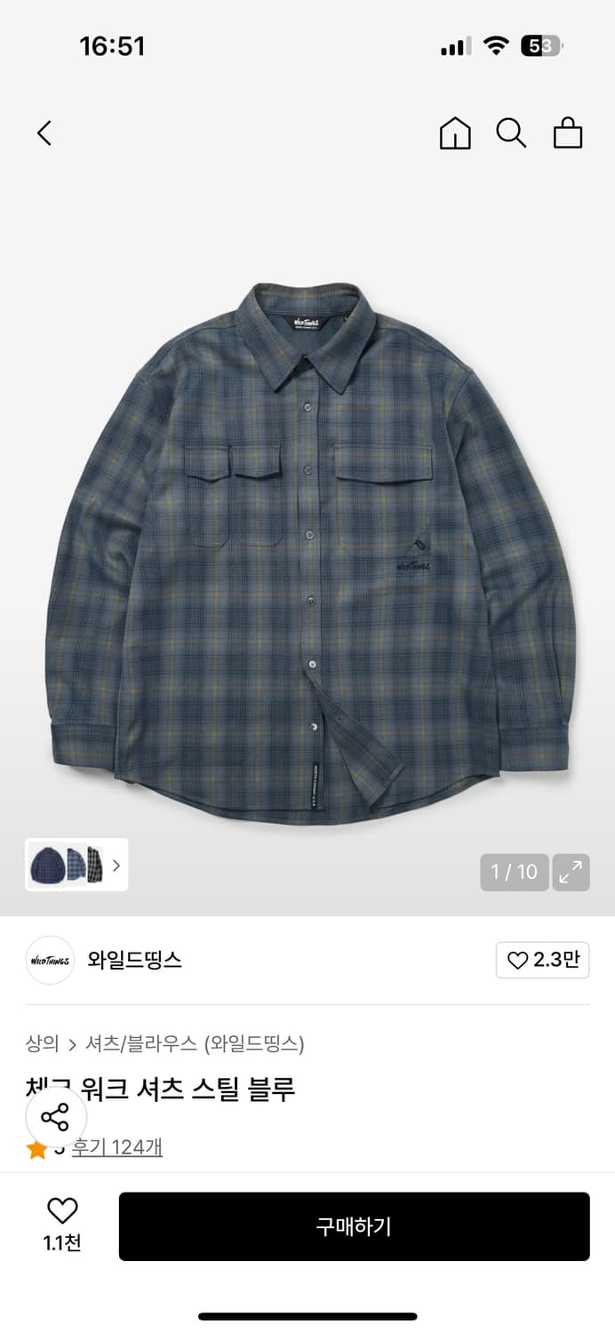 와일드띵스 체크셔츠 상품이미지1