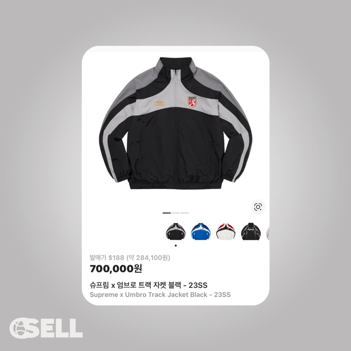 [일괄 할인판매] Cp,슈프림 후드집업 일괄 할인 상품이미지6