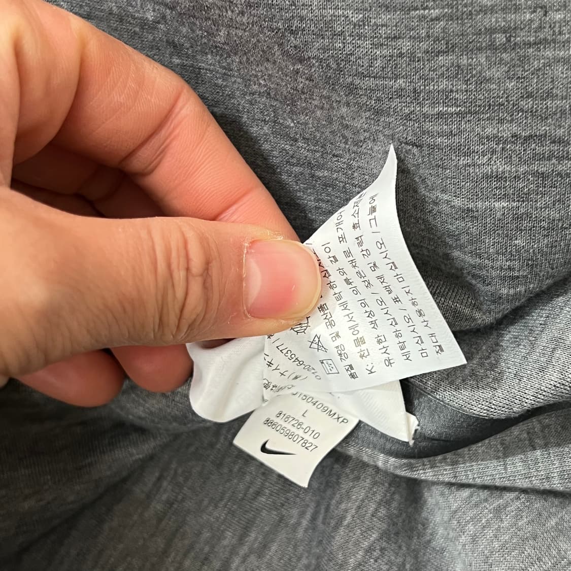 [100] 나이키 acg 고어텍스 바람막이 상품이미지6