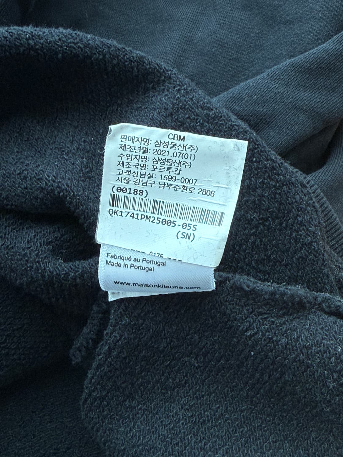 메종키츠네 그레이 폭스 헤드 패치 스웨트 셔츠 블랙 상품이미지5