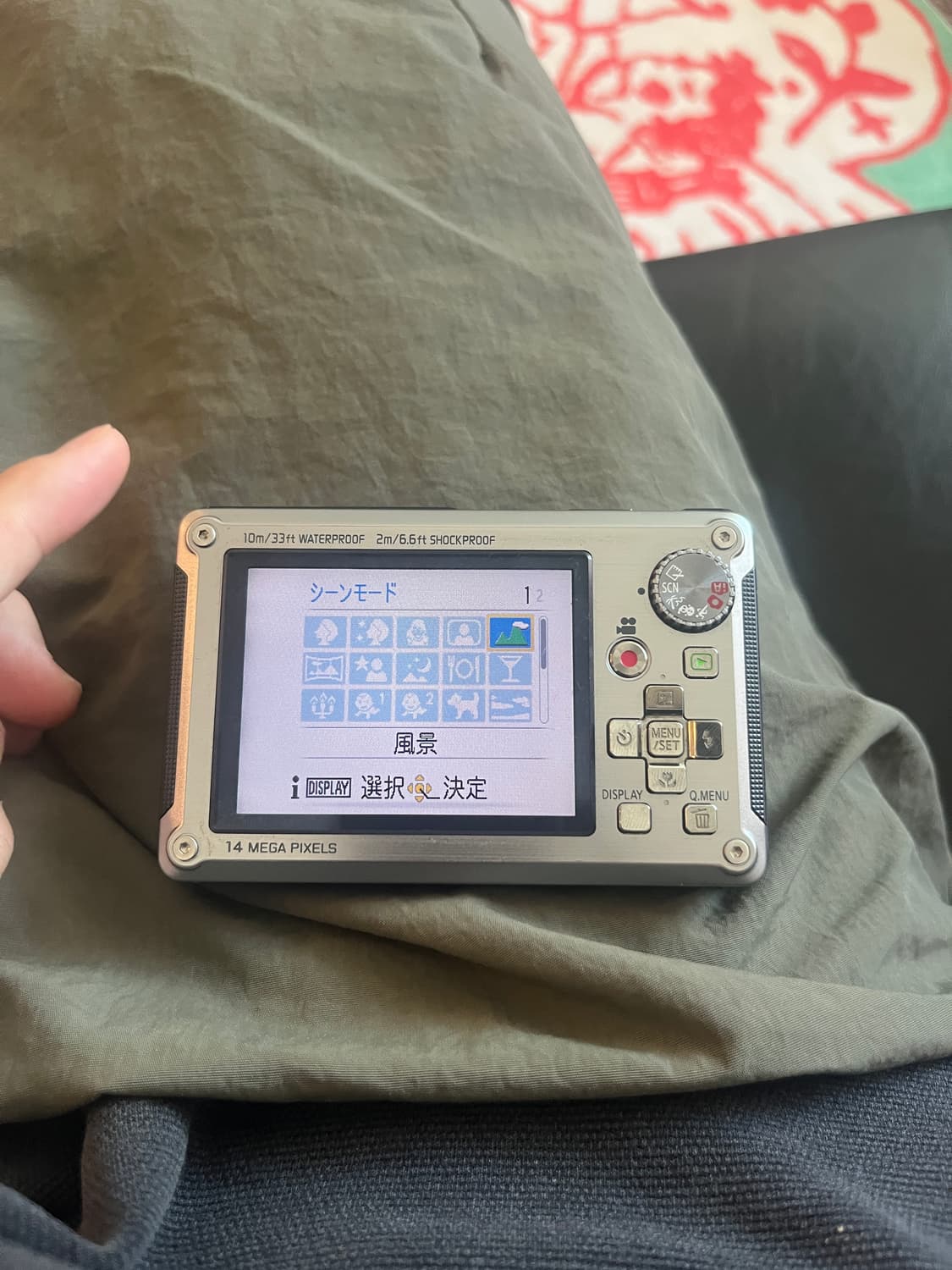 Parasonic LUMIX-FT2 디카 상품이미지9