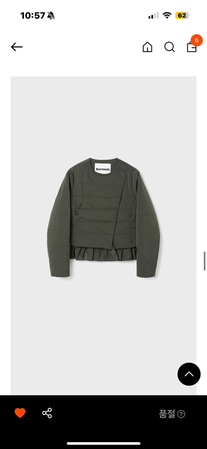 버뮬라 패딩 상품이미지2