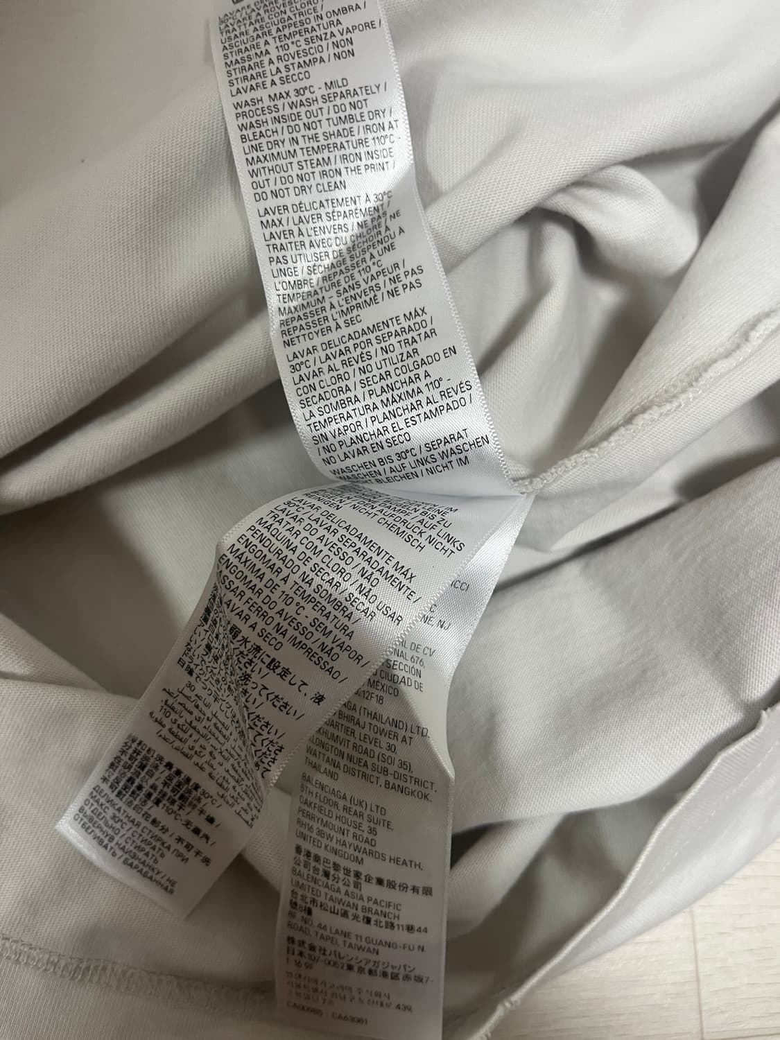 발렌시아가 티셔츠 xxs 상품이미지5