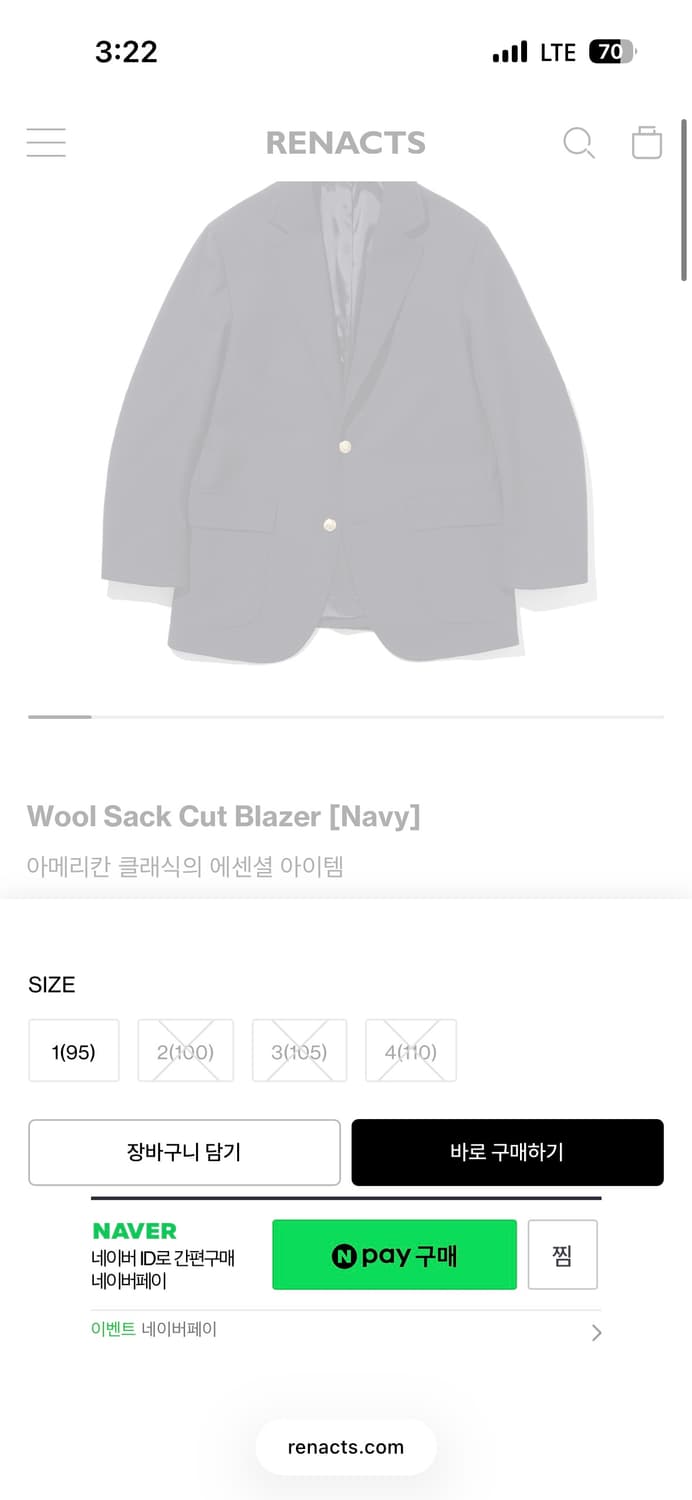 RENACTS 리넥츠 네이비 금장 블레이저 3사이즈 상품이미지3