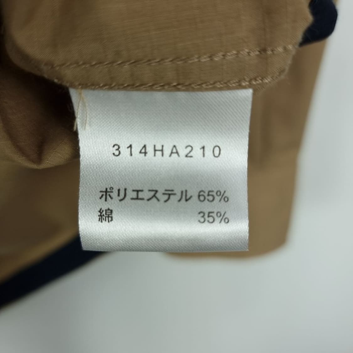 [골든베어] 차이나카라 셔츠 베이지 M19471 상품이미지8