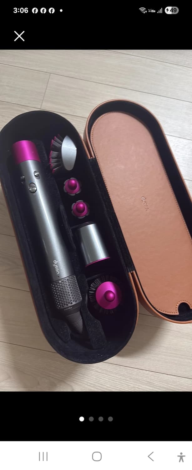 (국내다이슨정품)세일!! 다이슨 에어랩 풀구성 상품이미지1